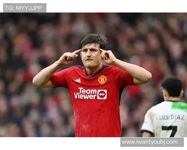 马奎尔绝杀利物浦全场表现出色评分9.9 解围8次争顶5次成功